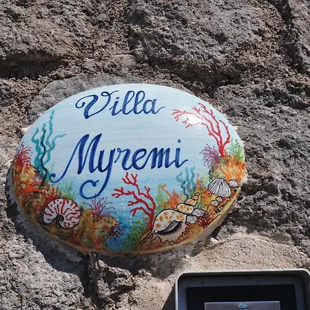 Prázdninový dům Myremi