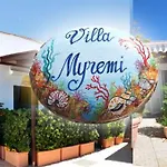 Myremi